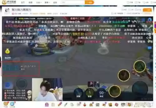 剑仙老夫子单挑猴子阵容(老夫子对线打不过谁)插图1