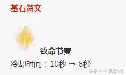 海克斯科技克格莫(克格莫皮肤手感排行)插图1 海克斯科技克格莫(克格莫皮肤手感排行)插图1
