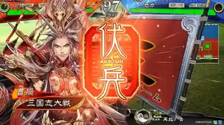 街机版三国志2射箭阵容(三国志街机张飞出招表)插图4
