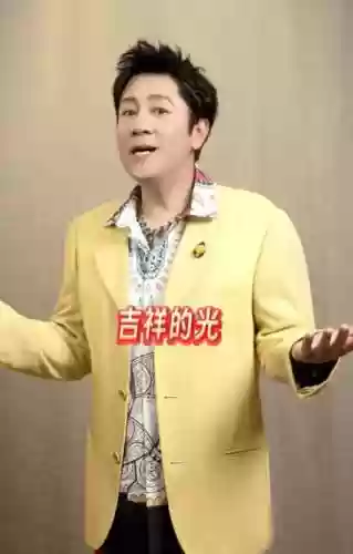 有料的阵容(你的江湖阵容推荐)插图19