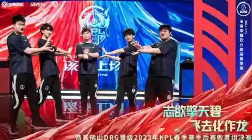 孙膑关羽阵容(三国名将令群雄后期最强阵容)插图1