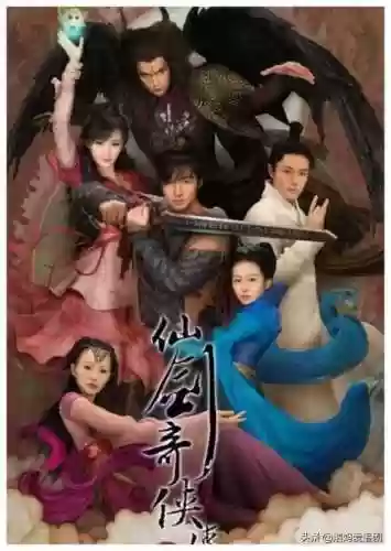 古装电视剧最强阵容是谁(明星阵容最强大的一部电视剧)插图3