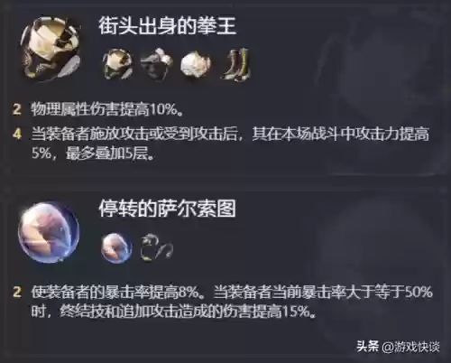 纯美骑士阵容(16年骑士队球员名单)插图1