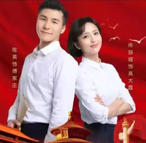 火红什么阵容(漆黑的魅影5.0完美阵容)插图7