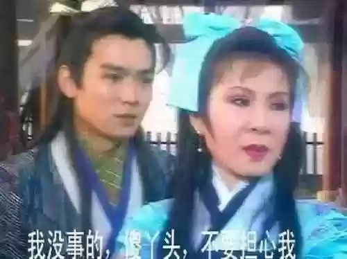 西门大妈阵容(大掌门2最强阵容)插图2