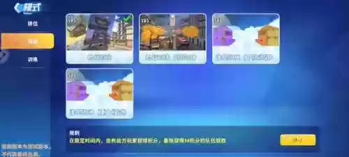 枪王王者对决未来科技阵容(枪神对决最厉害的英雄手游)插图2