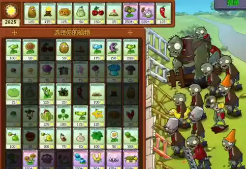 植物大战僵尸护法阵容(植物大战僵尸魔法师僵尸怕什么植物)插图1