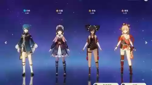 钟离云锦阵容(原神钟离主c阵容搭配)插图2