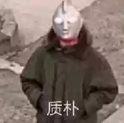三维版单奶阵容搭配(三势阵最强T0阵容)插图1