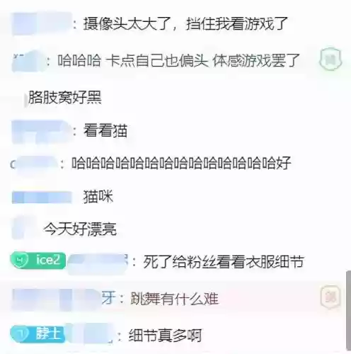 福建大菠萝导航辽宁(福建大菠萝官方隐藏入口在哪)插图3
