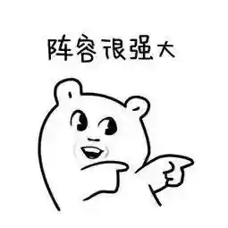 神武4新区5开阵容最强(神武4手游五开最佳组合)