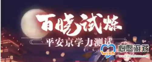 两面佛的两面分别是什么(双面佛可以戴身上吗)