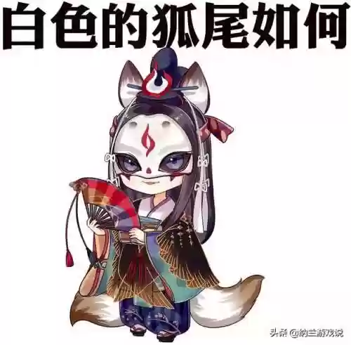 阴阳师魂士阵容饭笥(阴阳师最强阵容)插图3