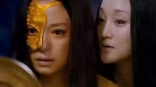 画皮2解说(画皮1和画皮2有联系吗)插图15