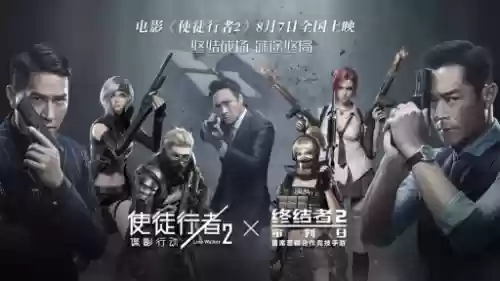 真三国无双五双人联动阵容(真赵云无双最佳阵容)插图29 真三国无双五双人联动阵容(真赵云无双最佳阵容)插图29