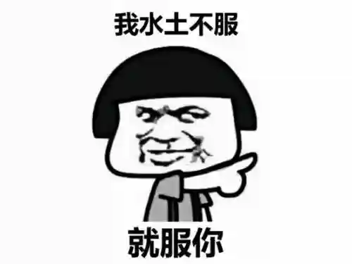 永恒之塔最新贴吧论坛(永恒之塔以后的希望在哪里)插图4