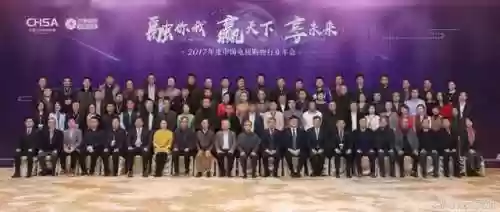 家有购物电视购物(购物app排行榜前十名)