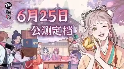 17173魔兽世界公益服(17173网络游戏门户站)插图46