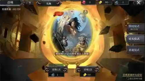 洪荒文明后土最强阵容搭配(文明6征服最强t0阵容)插图17 洪荒文明后土最强阵容搭配(文明6征服最强t0阵容)插图17