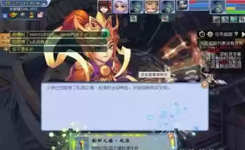 梦幻手游69副本阵容攻略(梦幻手游69门派推荐)