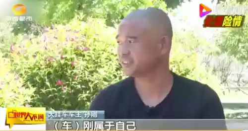 幸福宝8008隐藏入口2021(站长统计app最新版本2023)插图27