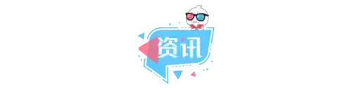 我和我的祖国剧组阵容介绍(我和我的祖国 演员表)插图1
