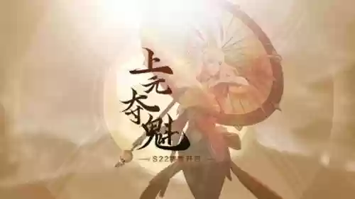 王者荣耀今天为啥更新不了(王者更新不了版本,怎么回事)插图1