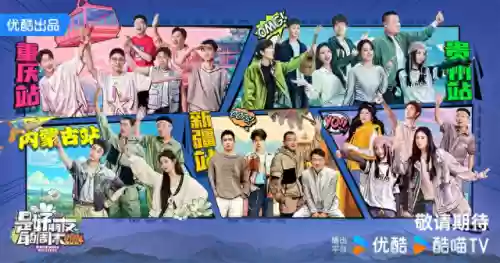节目成员阵容(skt新阵容队员简介)