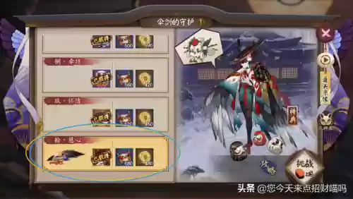 魔兽牙牙阵容(术士寒冰堡带什么阵容)插图6