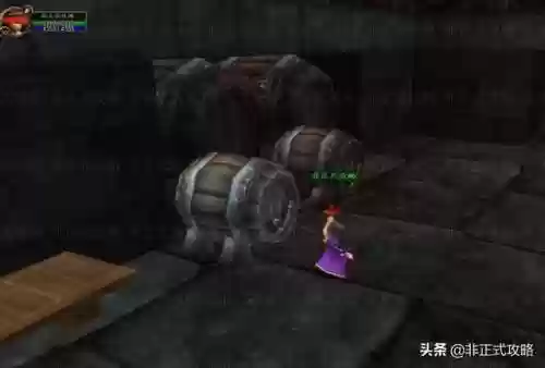 黑石深渊怎么进副本(黑石深渊副本详细攻略大全)插图4