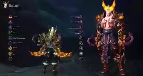魔兽世界恶魔猎手武器幻化(恶魔猎手幻化套装大全)插图74