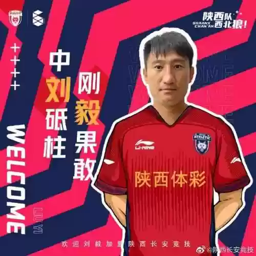 长安组合阵容(长安幻想门派选择攻略)插图3
