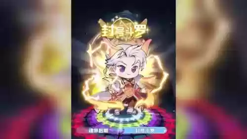 怎么获得自己阵容的阵容码(云顶之弈阵容码怎么输入的)插图3