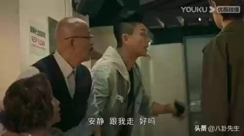 飞虎之壮志英雄(飞虎3之壮志英雄国语版在线观看)插图9