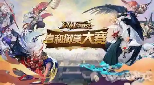 初樱试炼阵容推荐(雅典娜试炼99层第4关攻略)插图2