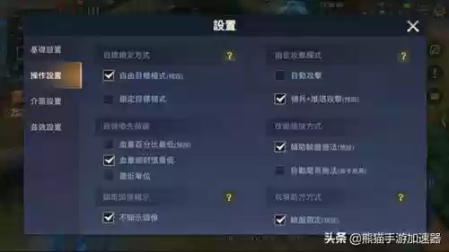 混沌大乱斗传说对决阵容(大乱斗阵容总是没对面好)插图5