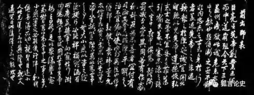 铁杆三国吴魏最强阵容(铁杆三国阵容推荐排行榜)插图7