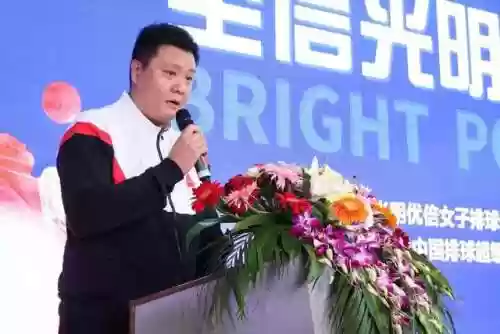 2020上海女排阵容图(巴黎女排12支球队)插图3