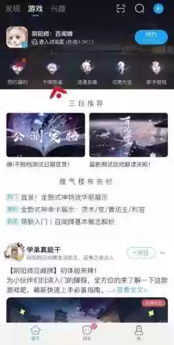 阵容代码链接(部落冲突复制阵型链接网站)插图9