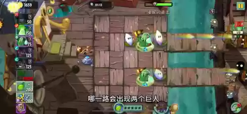 海盗港湾的最强阵容(海盗港湾3天困难打法平民)插图1