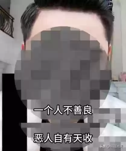 天天富翁下架补偿(腾讯天天富翁更名)插图3