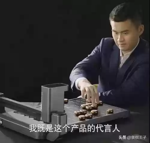 蜀山神话九级神兵(我在蜀山签到成剑圣)插图2