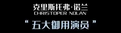 诺兰御用阵容(上古王冠阵容搭配)插图8