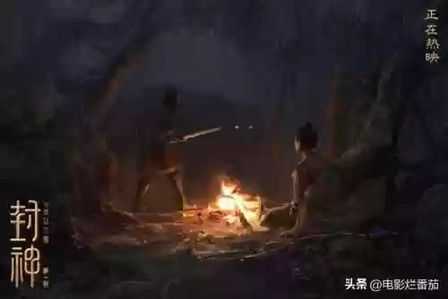 封神2最强职业阵容(封神之战英雄排行图)插图31