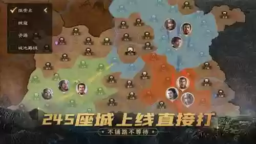三国志达人版双打赵云阵容(三国志赵云传内购破解版下载)插图2