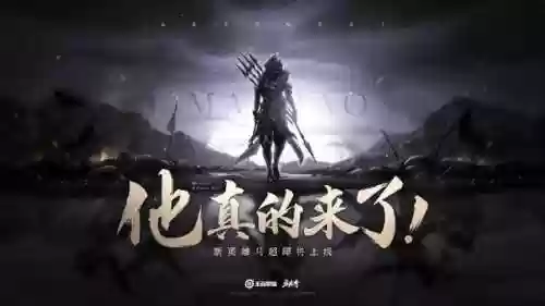 机甲风格王者五虎将阵容(王者五虎将是哪五个五个)插图1