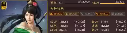 玩枪阵容游戏(好玩的打枪游戏)插图2