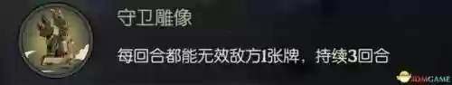 面具灵阵容(境界灵压对决推图阵容)插图35
