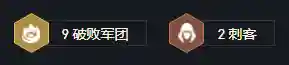 克制狼王的阵容装备(狼的克星)插图2