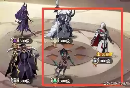 提灯英雄2狮子阵容(剑与远征狮子厉害吗)插图2